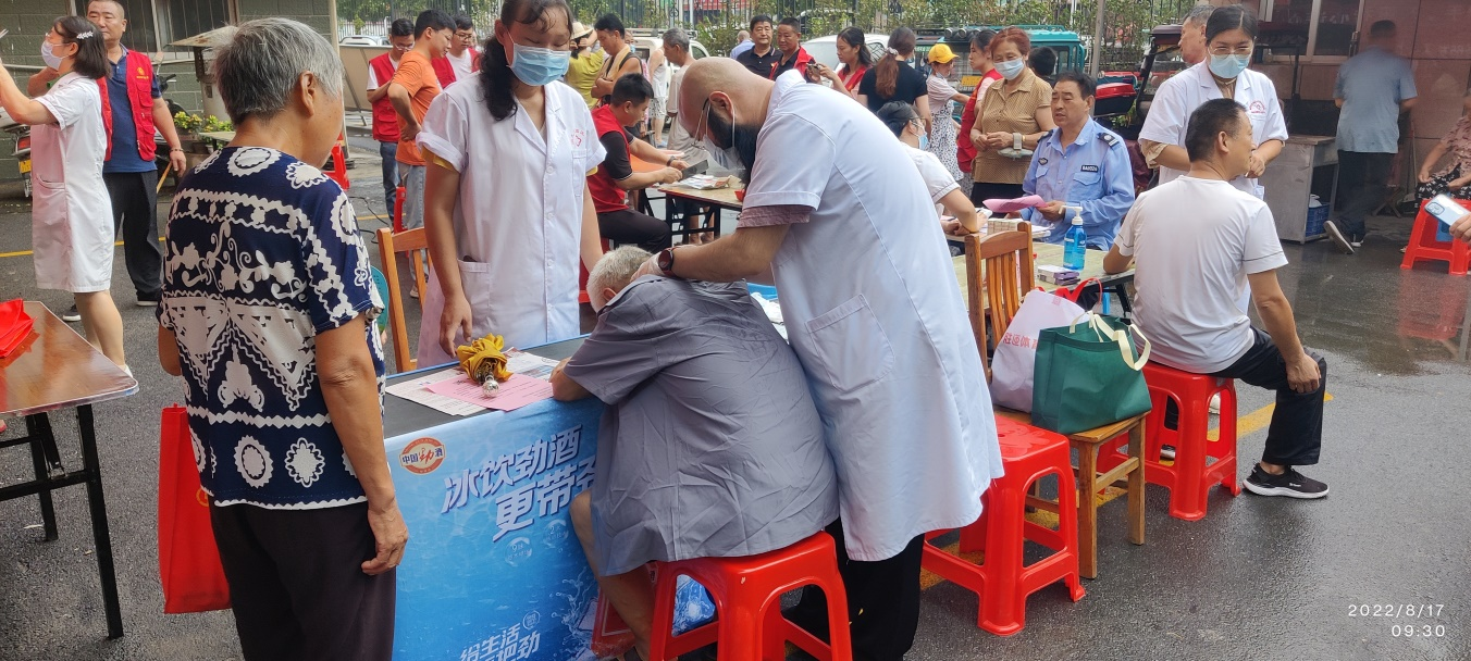 中共南陽(yáng)市國(guó)益資產(chǎn)管理有限公司 支部委員會(huì)開展紅色物業(yè)便民服務(wù)日活動(dòng)